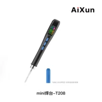 T208mini智能焊台说明书